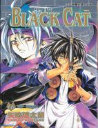黑貓16