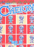 CHERRY櫻桃 | 拾書所