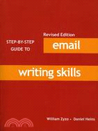 EMAIL WRITING SKILLS