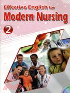 Effective english for modern nursing 2
