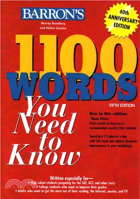 1100 Words You Need to Know 5/e