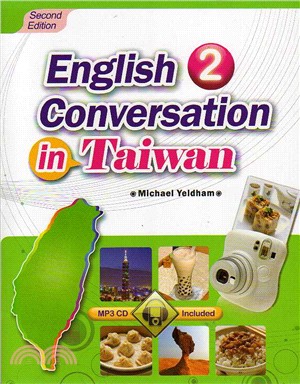 English Conversation in Taiwan 2 (Second Edition) (with MP3)