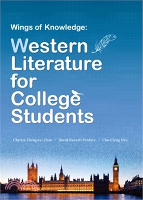 Wings of Knowledge：Western Literature for College Students