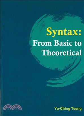 Syntax: From Basic to Theoretical