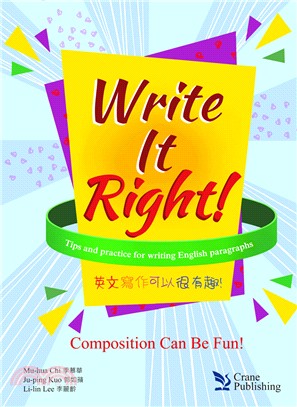 Write It Right: Composition Can Be Fun