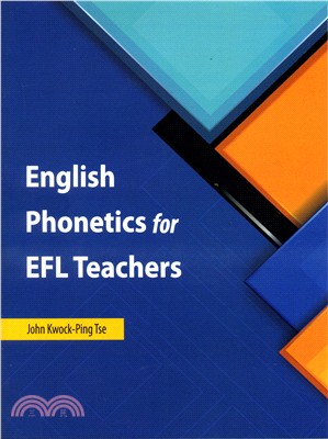 English Phonetics of EFL Teachers