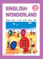 English Wonderland 2