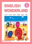 English Wonderland 1 | 拾書所