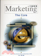 Kerin & Hartley & Rudelius：Marketing - The Core(行銷管理)