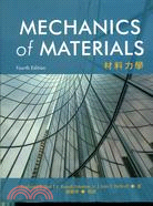 Beer & Johnston & DeWolf：Mechanics of Materials 4/E(材料力學)