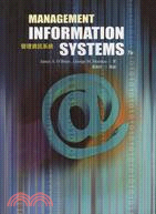 管理資訊系統7E MANAGEMENT INFORMATION SYSTEMS（原文）