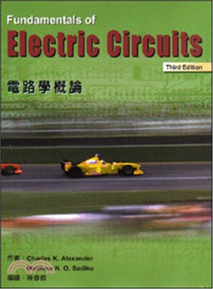 Fundamentals of Electric Circuits 3/E(電路學概論)