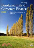 Fundamentals of corporate finance 5/E(財務管理)(內附光碟)