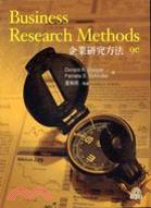 BUSINESS RESEARCH METHODS企業研究方法