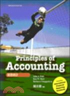 Principles of financial accounting財務會計