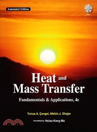 Heat and Mass Transfer 熱傳學導讀版