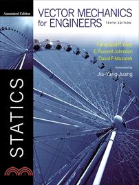 Vector Mechanics for Engineers 靜力學導讀本