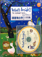 裡面有什麼? :字母書 = What's inside?...