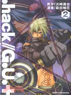 .hack//G.U.+ 02