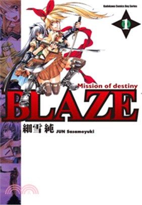 BLAZE 01