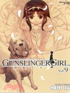GUNSLINGER GIRL神槍少女09