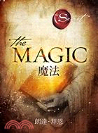 The Magic 魔法 | 拾書所