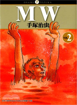 MW 02