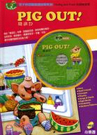 豬遊記PIG OUT! | 拾書所