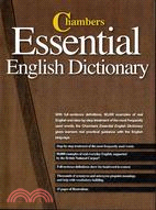 ESSENTIAL ENGLISH DICTIONARY－CHAMBERS 07