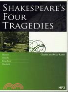 SHAKESPEARE'S FOUR TRAGEDIES MP3 | 拾書所