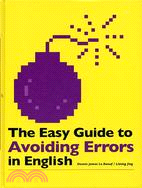 THE EASY GUIDE TO AVOIDING ERRORS IN ENGLISH