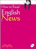 How to Read English News