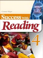 Success With Reading 4（20K彩圖）