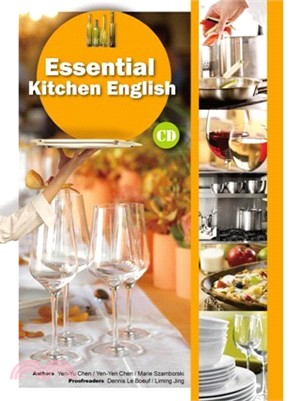 Essential Kitchen English（16K彩圖+1CD）