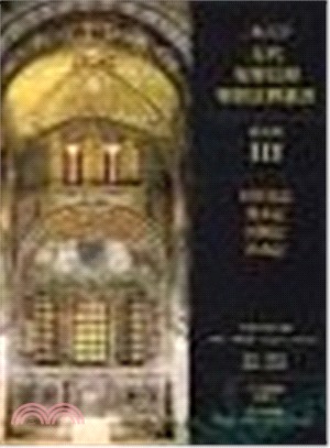 出埃及記、利未記、民數記、申命記