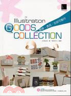 Illustrator goods collection...