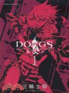 DOGS獵犬 :Bullets & carnage /