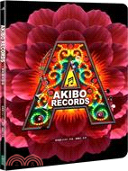 AKIBO RECORDS：一場視覺演唱會 | 拾書所