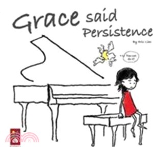 Grace said Persistence(英文版)