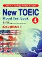 新多益測驗教本04：New Toeic Model Test Book