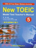 新多益教師手冊05（附CD）New TOEIC Model Test Teacher's Manual