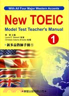 新多益教師手冊01（附CD）New TOEIC Model Test Teacher's Manual
