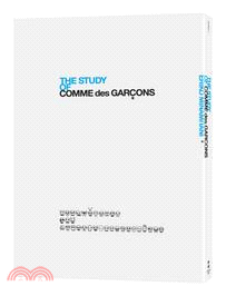 COMME des GARÇONS研究 /