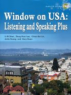 Window on USA：Listening and Speaking Plus