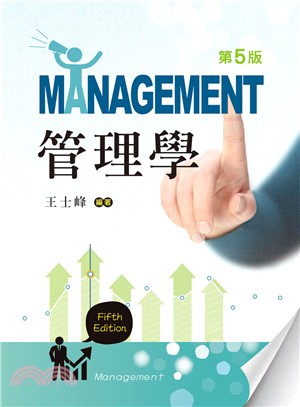 管理學 = Management /