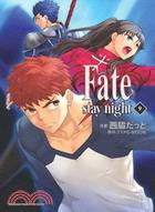 Fate/stay night 09