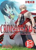 緋紅聖戰CRIMSON GRAVE 06