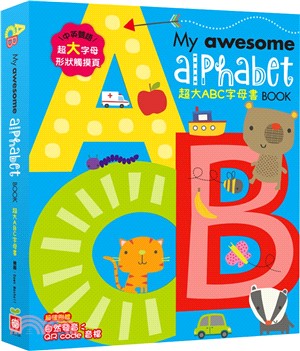 My awesome alphabet Book【超大ABC字母書】（中英雙語字母形狀鏤空造型頁，附贈自然發音QR code音檔）