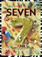 哪裡不一樣?Seven.1,動物篇 /