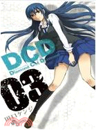 DCD異能殺機03 | 拾書所